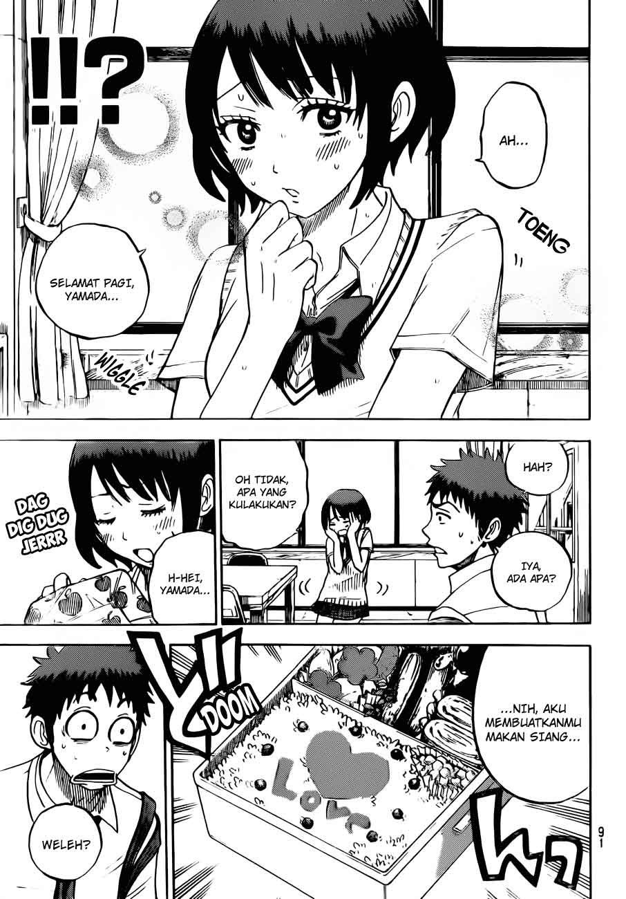 Yamada-kun to 7-nin no Majo Chapter 18