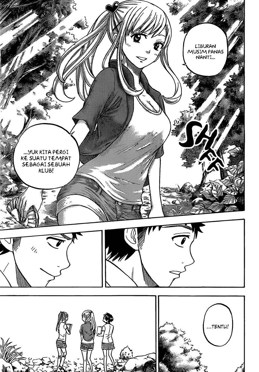 Yamada-kun to 7-nin no Majo Chapter 18