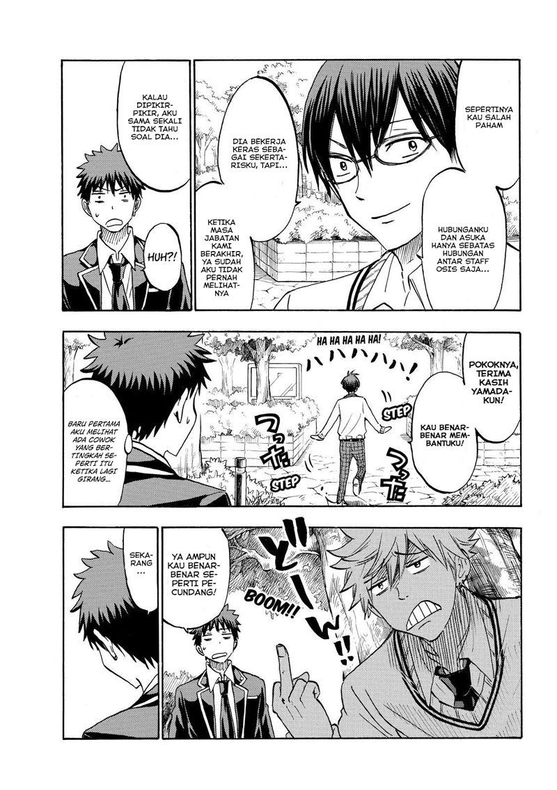 Yamada-kun to 7-nin no Majo Chapter 181