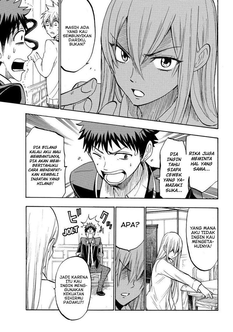 Yamada-kun to 7-nin no Majo Chapter 181