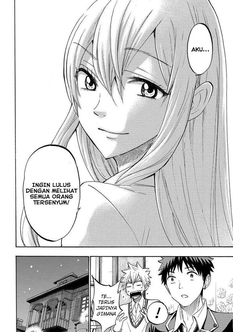 Yamada-kun to 7-nin no Majo Chapter 181