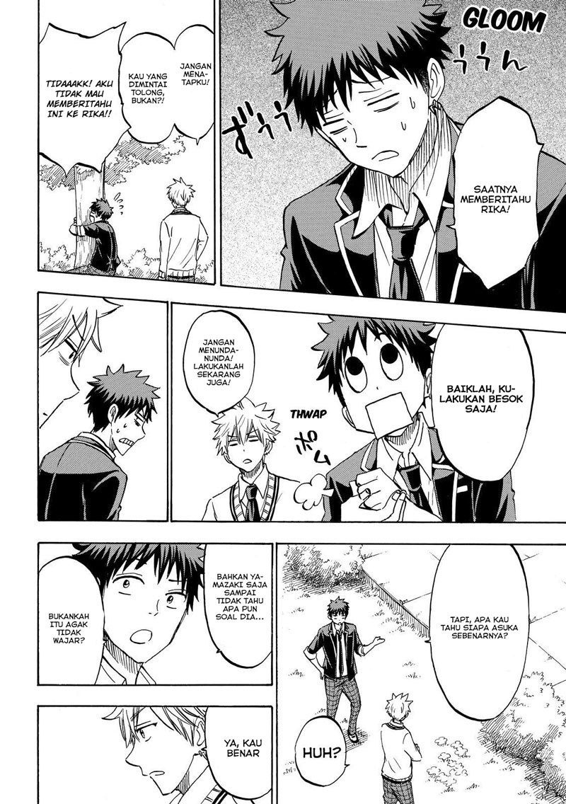 Yamada-kun to 7-nin no Majo Chapter 181