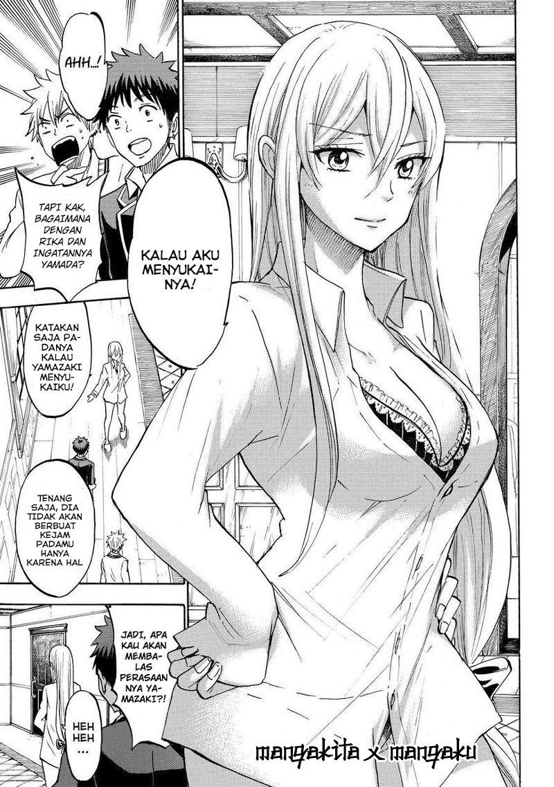 Yamada-kun to 7-nin no Majo Chapter 181