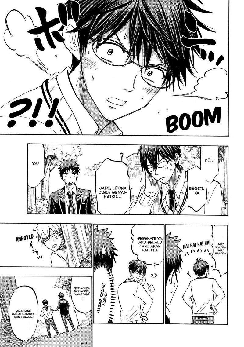 Yamada-kun to 7-nin no Majo Chapter 181