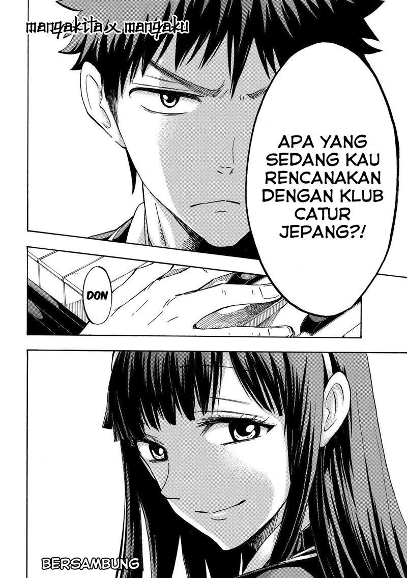 Yamada-kun to 7-nin no Majo Chapter 181