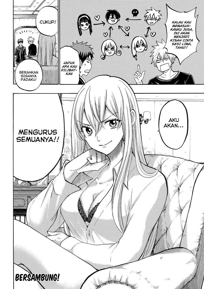 Yamada-kun to 7-nin no Majo Chapter 182