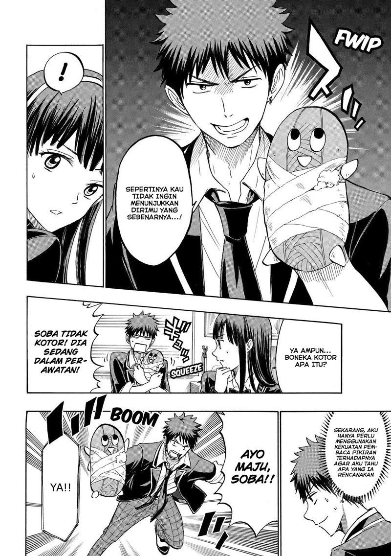 Yamada-kun to 7-nin no Majo Chapter 182