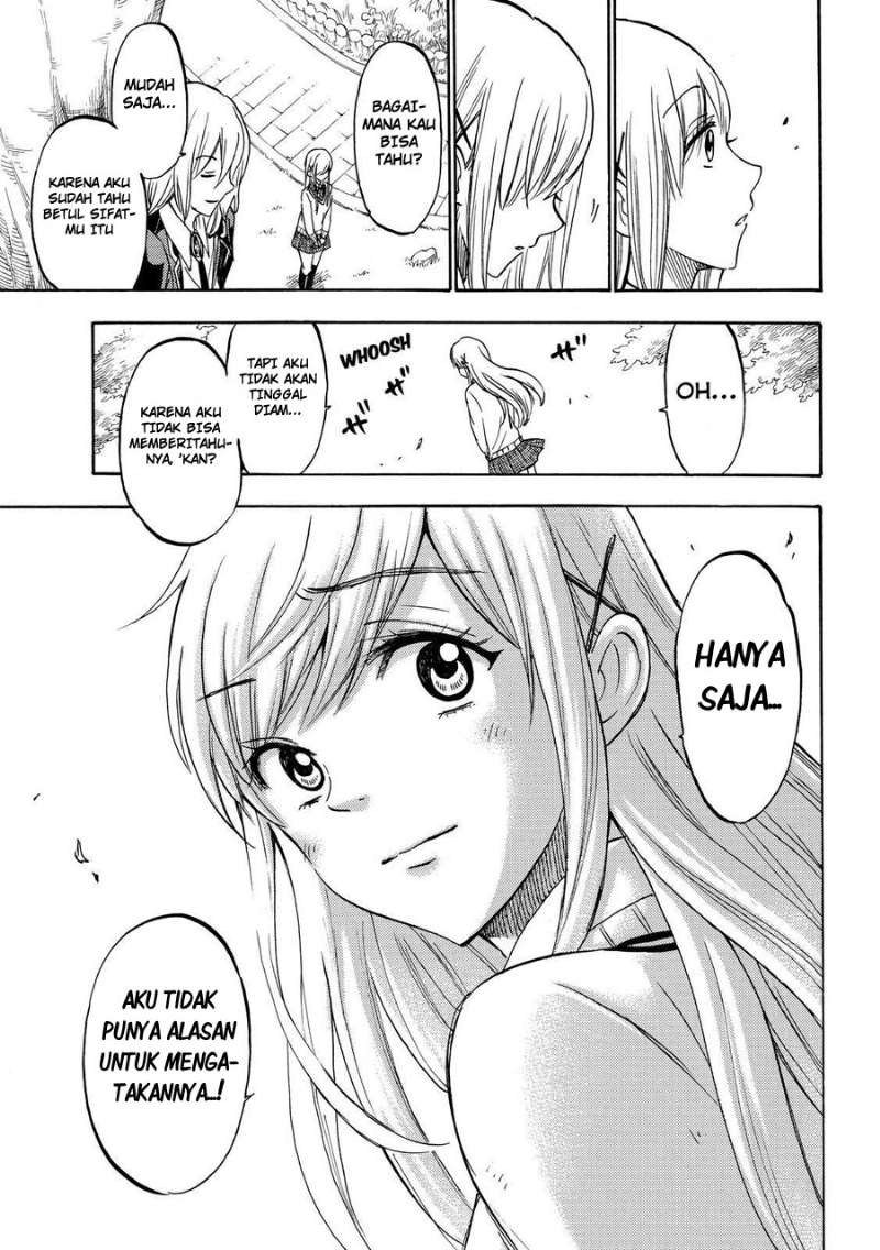 Yamada-kun to 7-nin no Majo Chapter 184