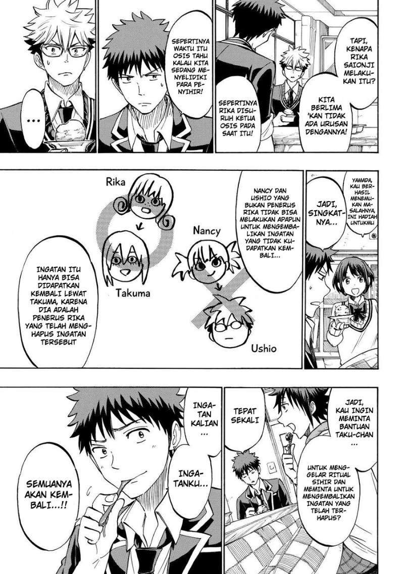 Yamada-kun to 7-nin no Majo Chapter 184