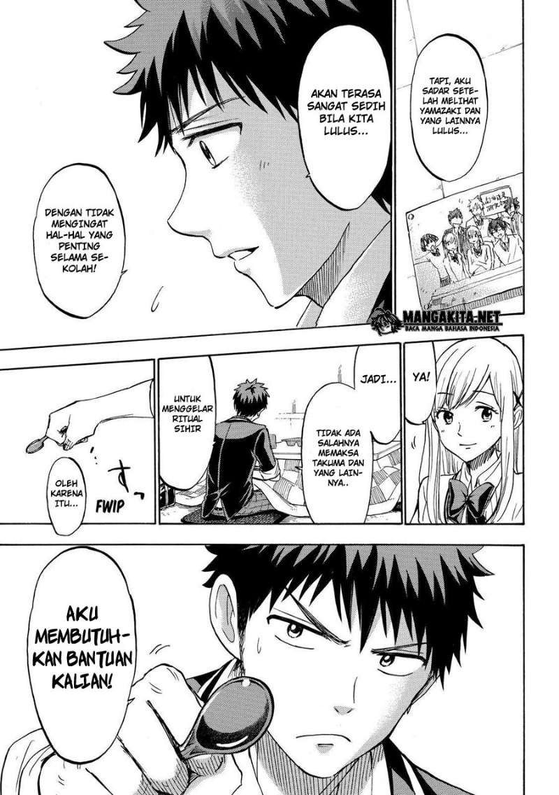 Yamada-kun to 7-nin no Majo Chapter 184