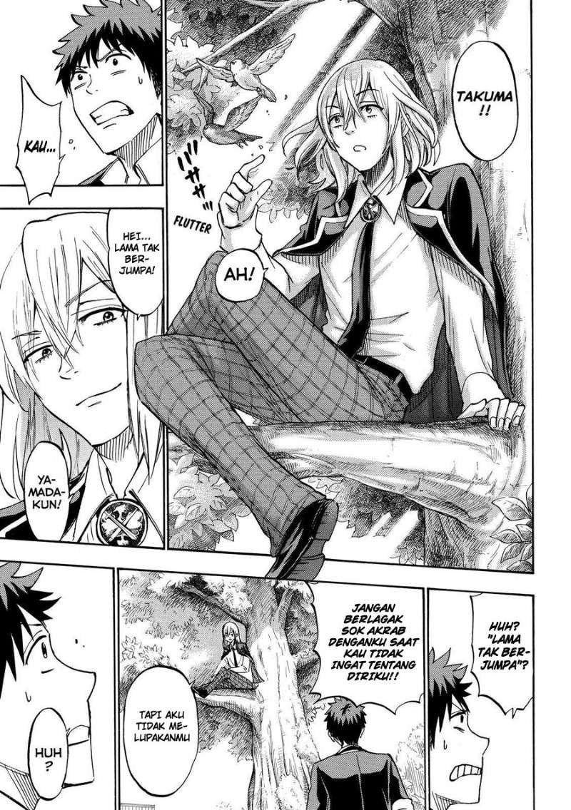 Yamada-kun to 7-nin no Majo Chapter 184