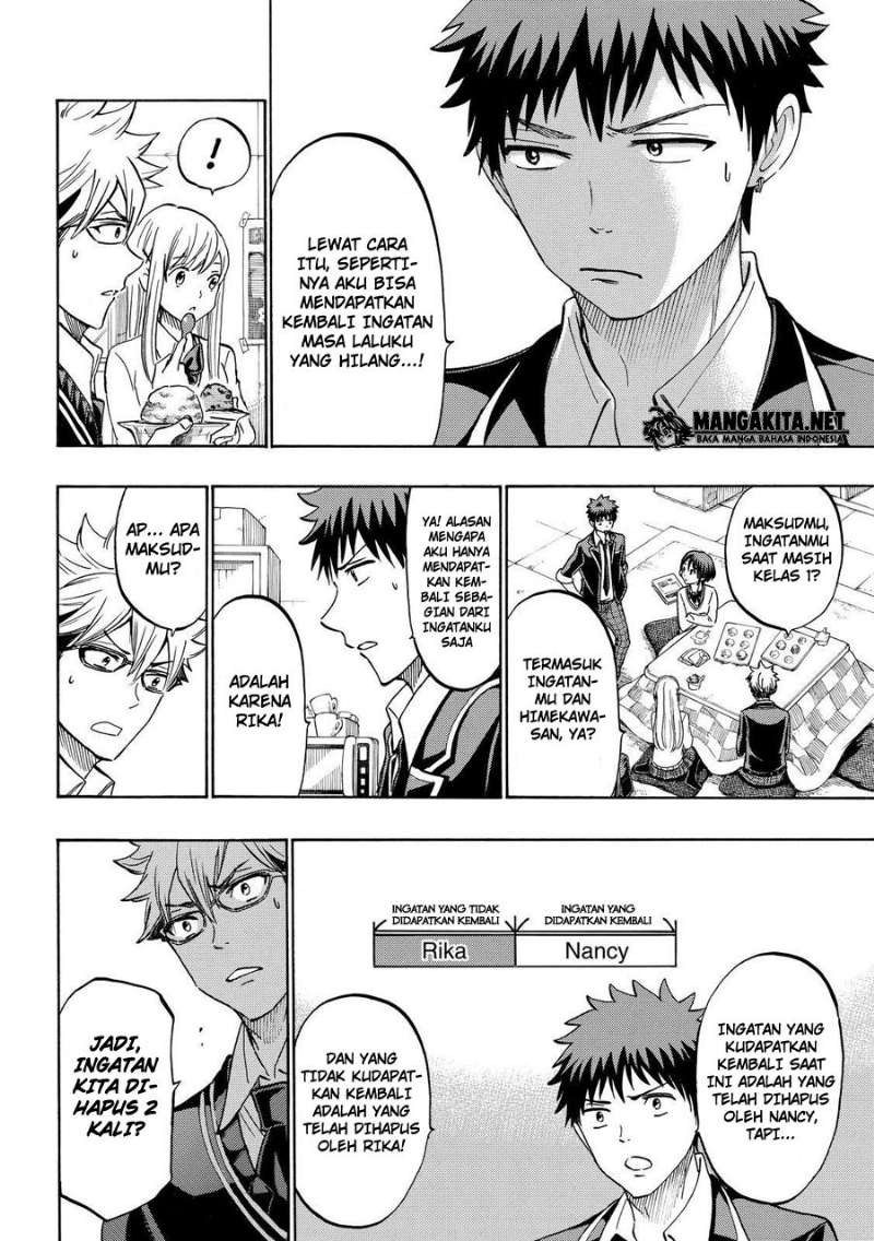 Yamada-kun to 7-nin no Majo Chapter 184