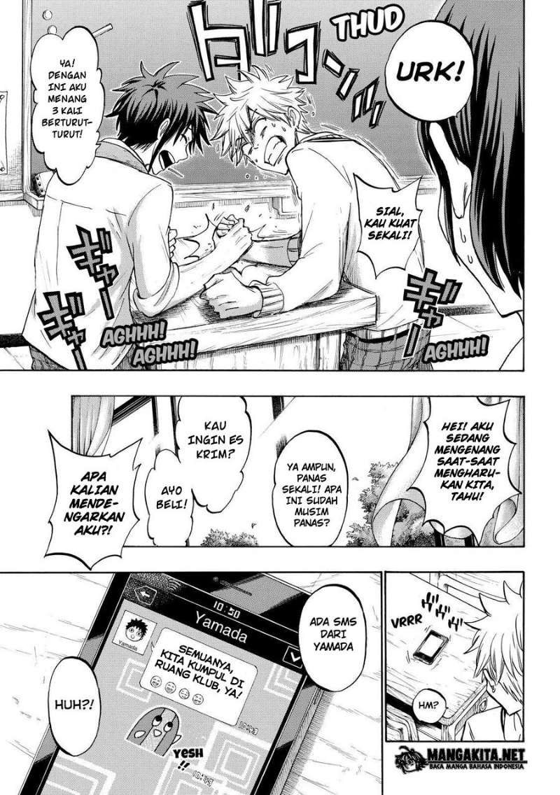 Yamada-kun to 7-nin no Majo Chapter 184