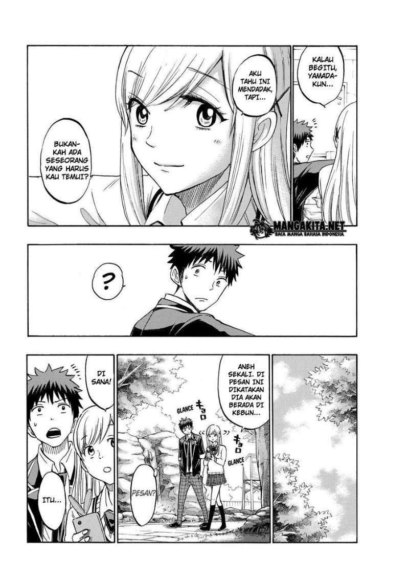 Yamada-kun to 7-nin no Majo Chapter 184