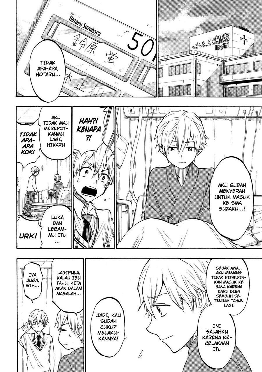 Yamada-kun to 7-nin no Majo Chapter 191