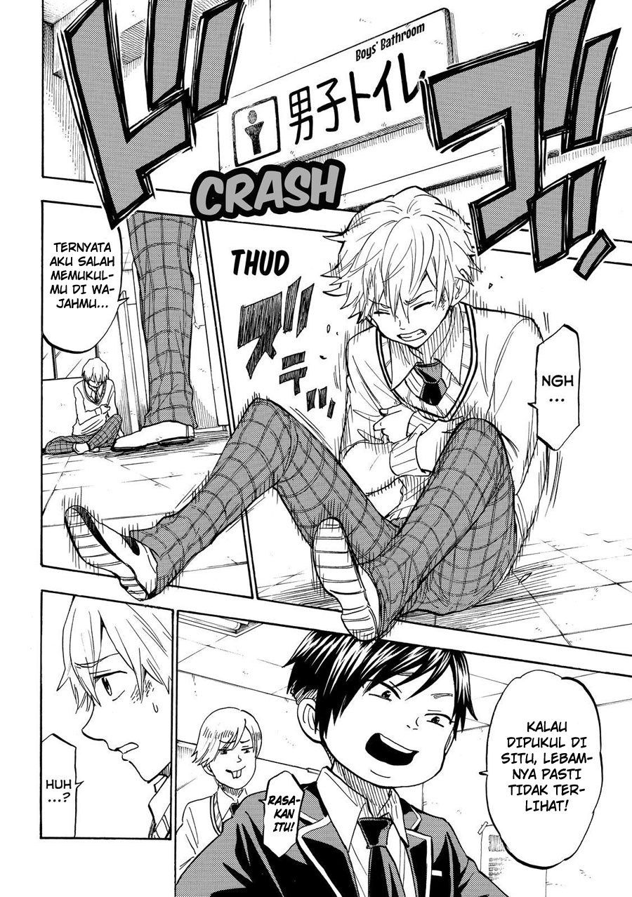 Yamada-kun to 7-nin no Majo Chapter 191