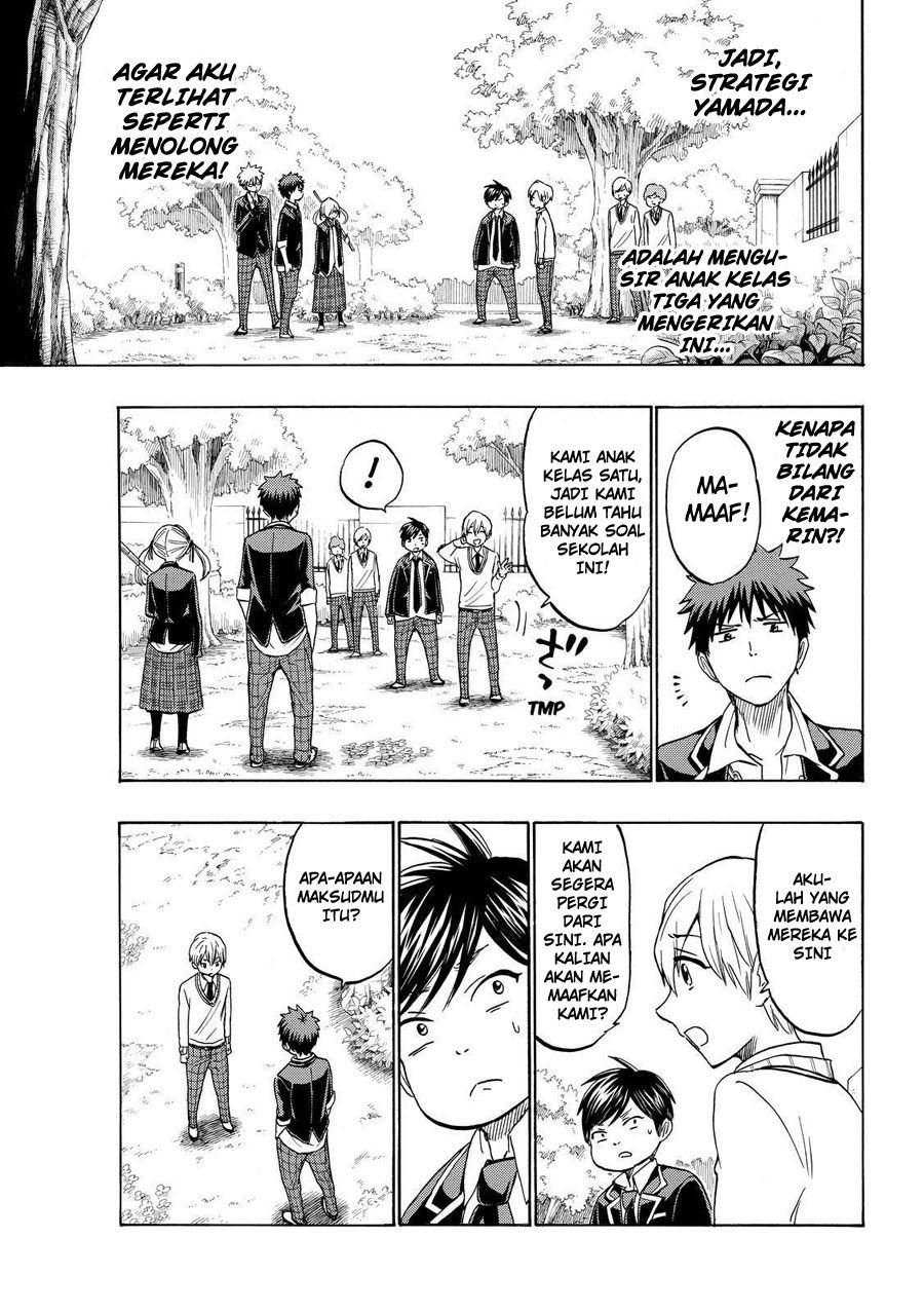 Yamada-kun to 7-nin no Majo Chapter 192