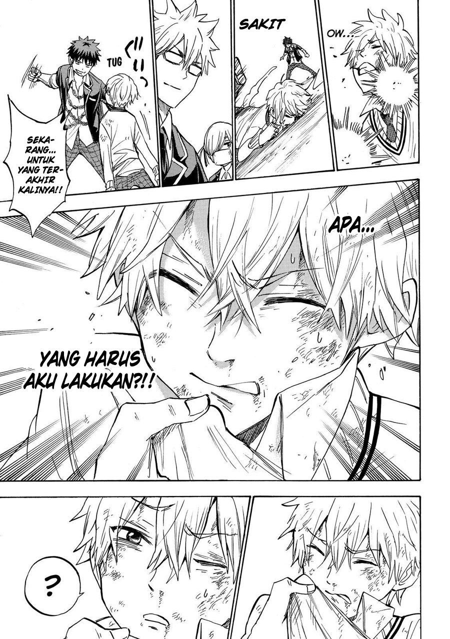 Yamada-kun to 7-nin no Majo Chapter 192