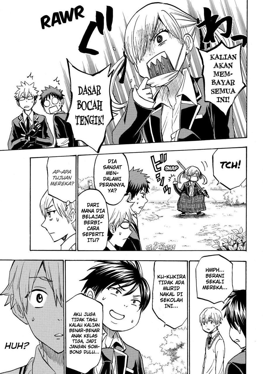 Yamada-kun to 7-nin no Majo Chapter 192