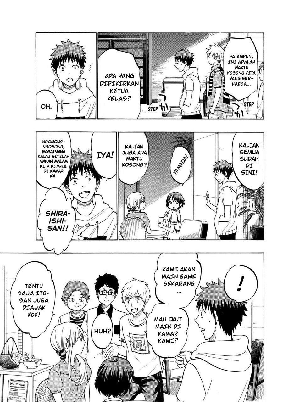 Yamada-kun to 7-nin no Majo Chapter 200