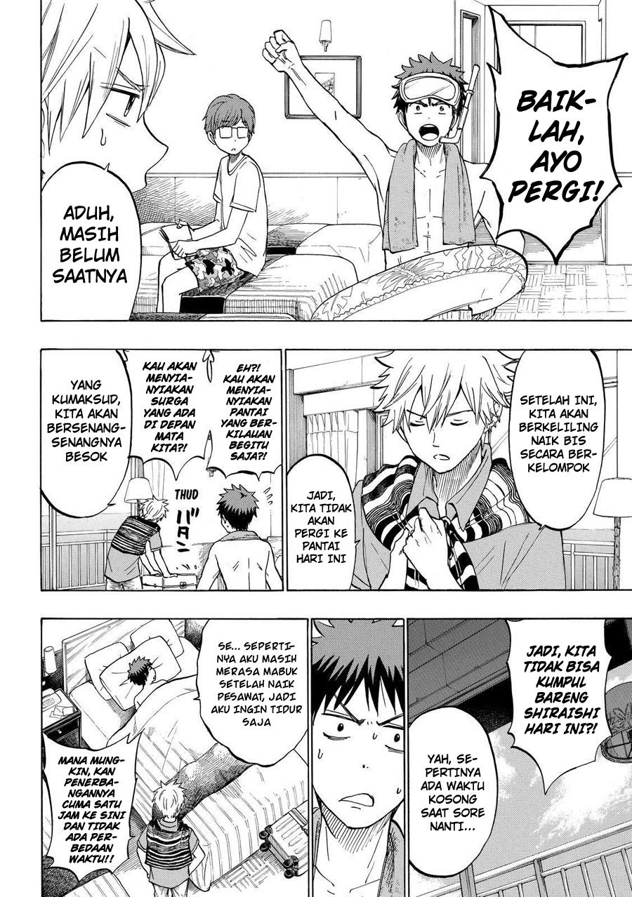 Yamada-kun to 7-nin no Majo Chapter 200