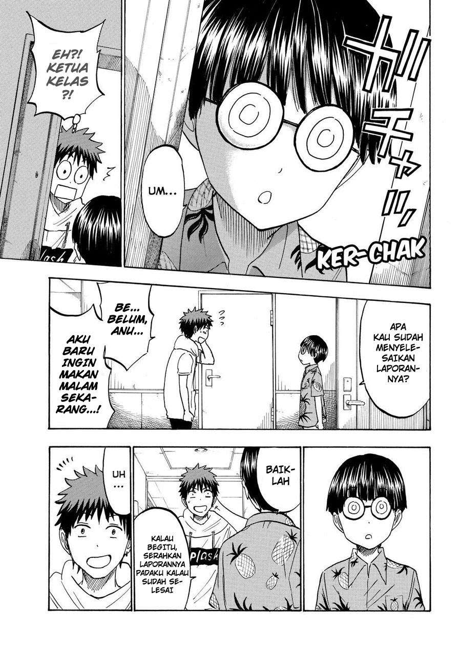 Yamada-kun to 7-nin no Majo Chapter 200