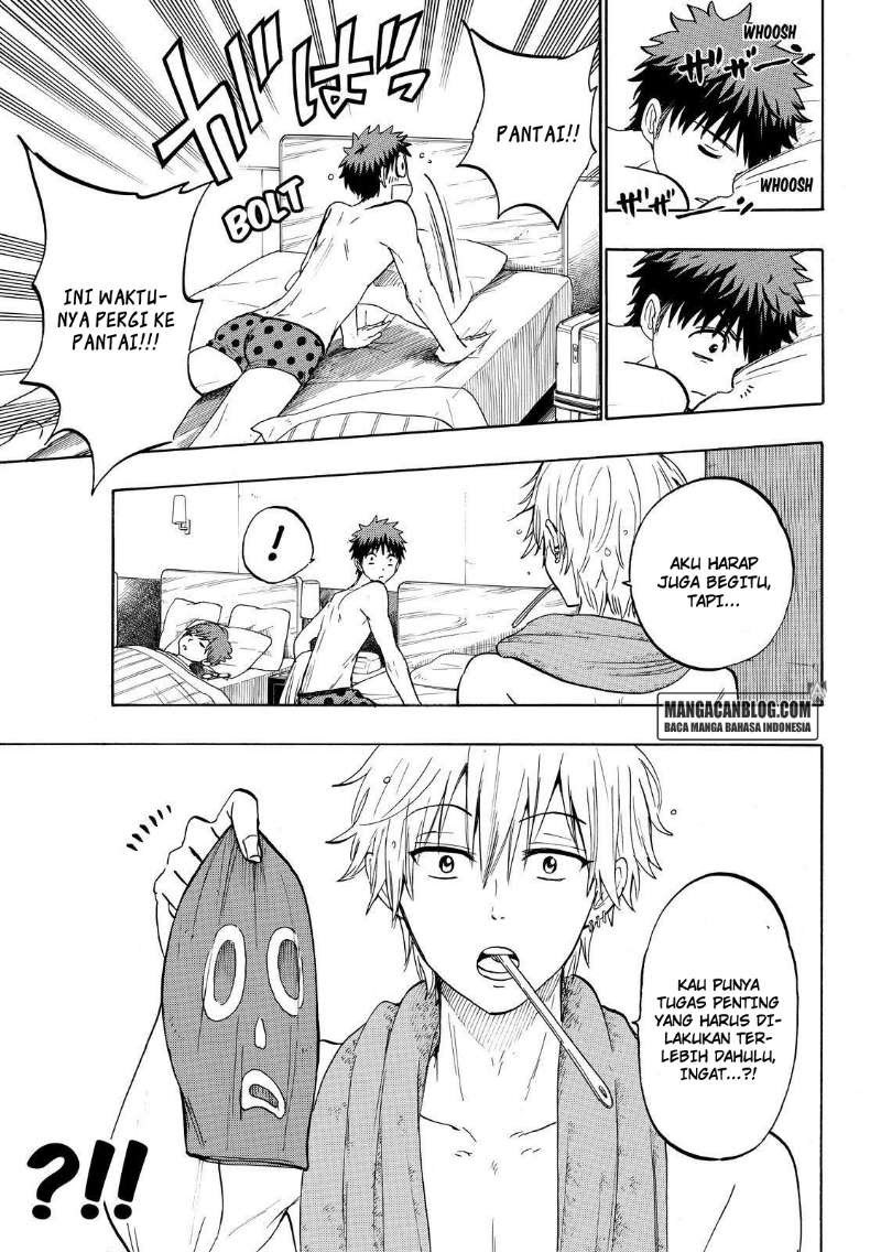 Yamada-kun to 7-nin no Majo Chapter 201