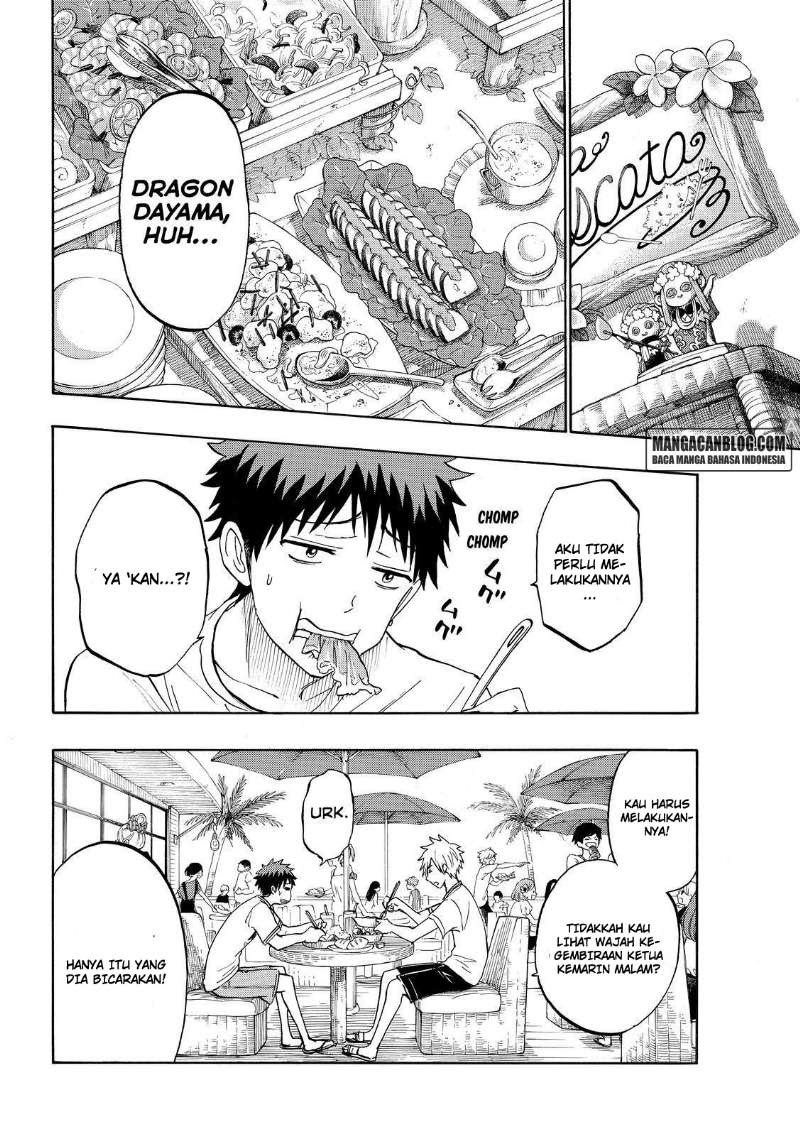 Yamada-kun to 7-nin no Majo Chapter 201