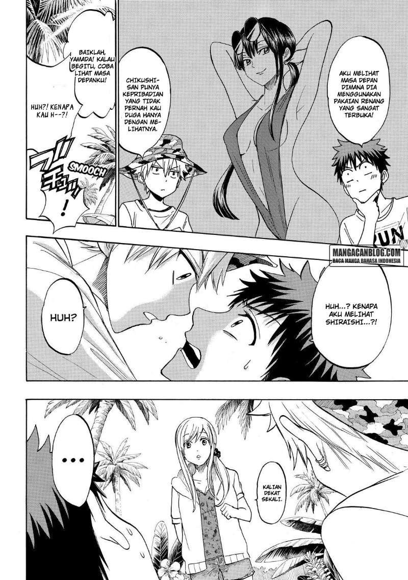 Yamada-kun to 7-nin no Majo Chapter 201