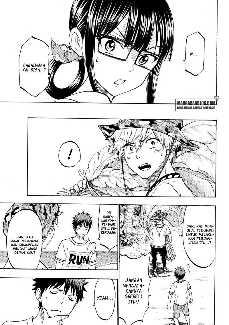 Yamada-kun to 7-nin no Majo Chapter 201