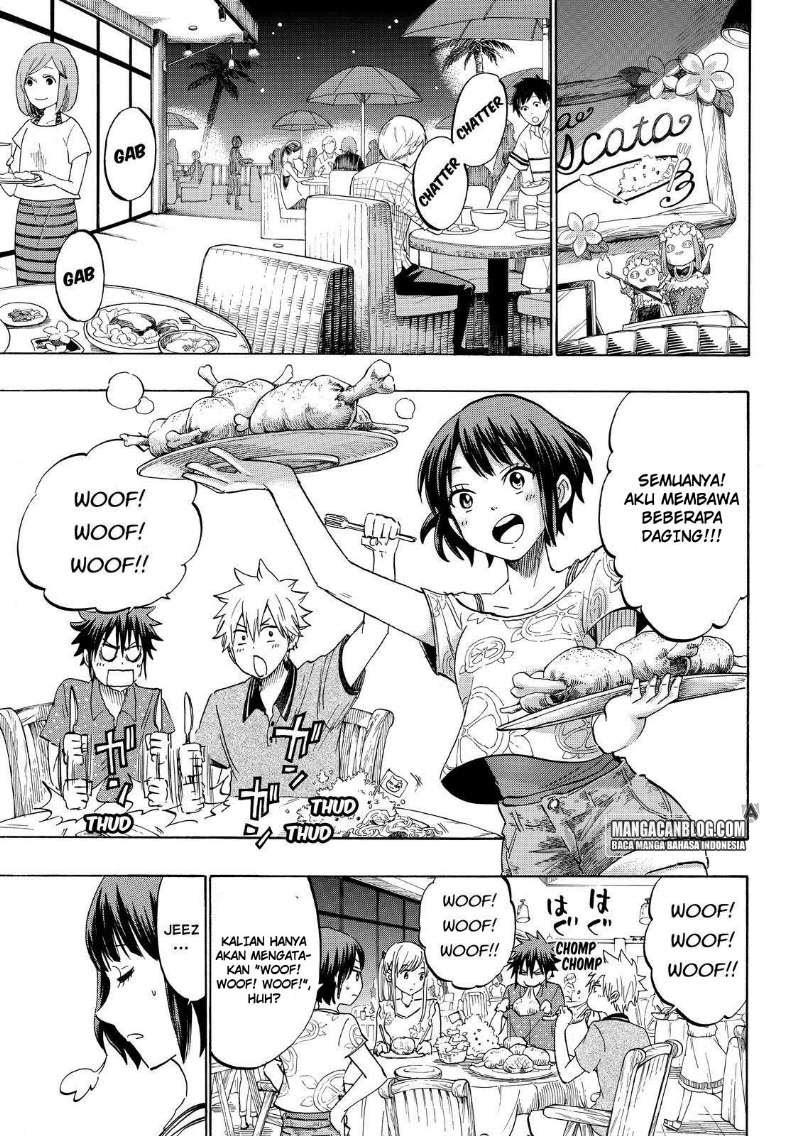 Yamada-kun to 7-nin no Majo Chapter 203