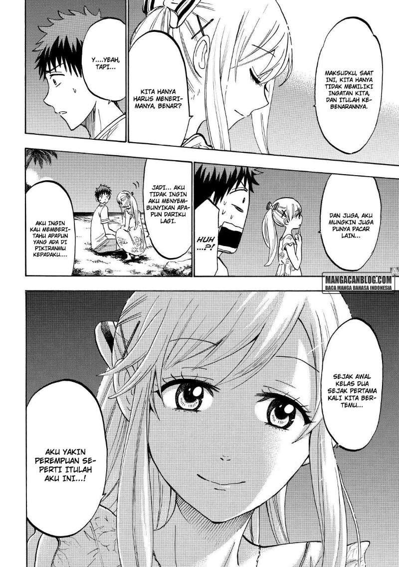 Yamada-kun to 7-nin no Majo Chapter 203