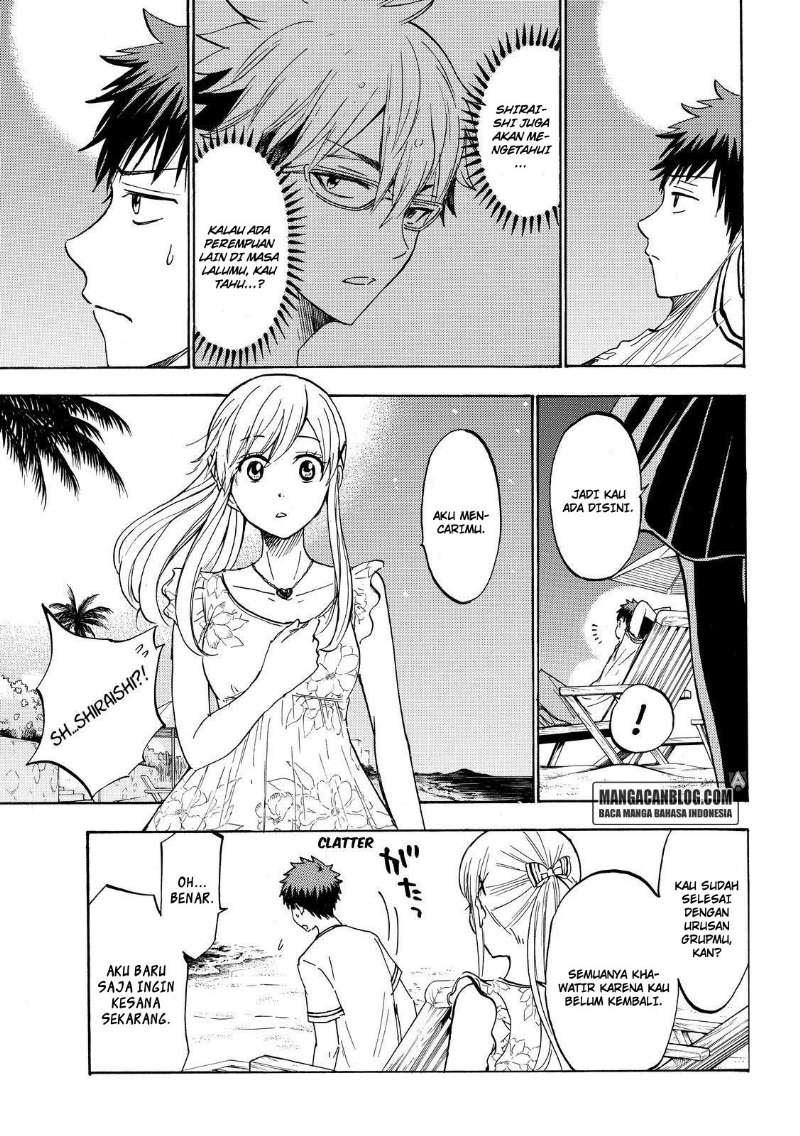 Yamada-kun to 7-nin no Majo Chapter 203