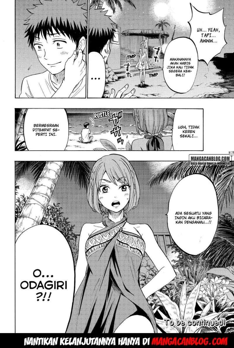 Yamada-kun to 7-nin no Majo Chapter 203