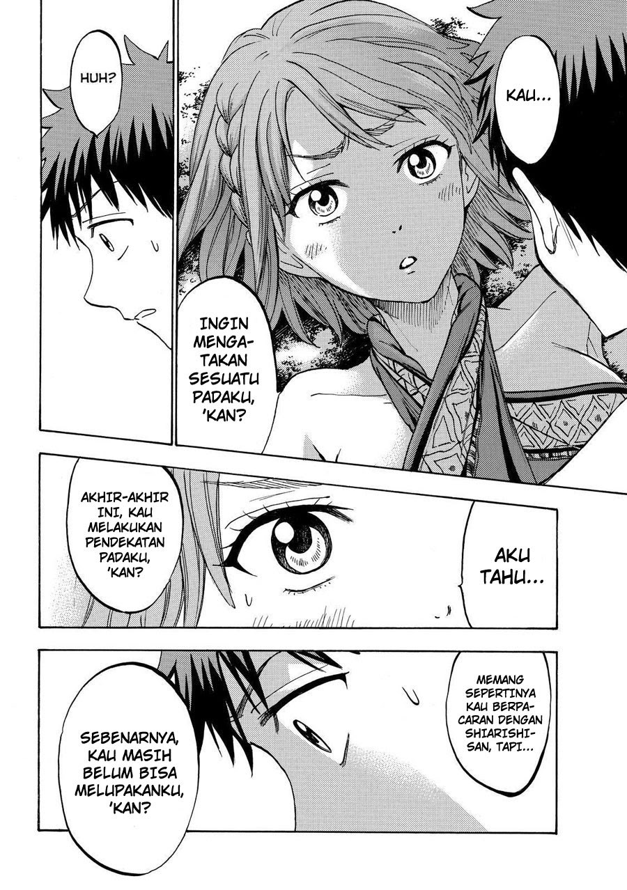 Yamada-kun to 7-nin no Majo Chapter 204