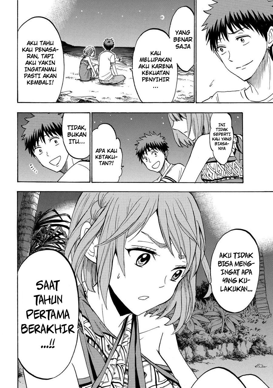 Yamada-kun to 7-nin no Majo Chapter 204