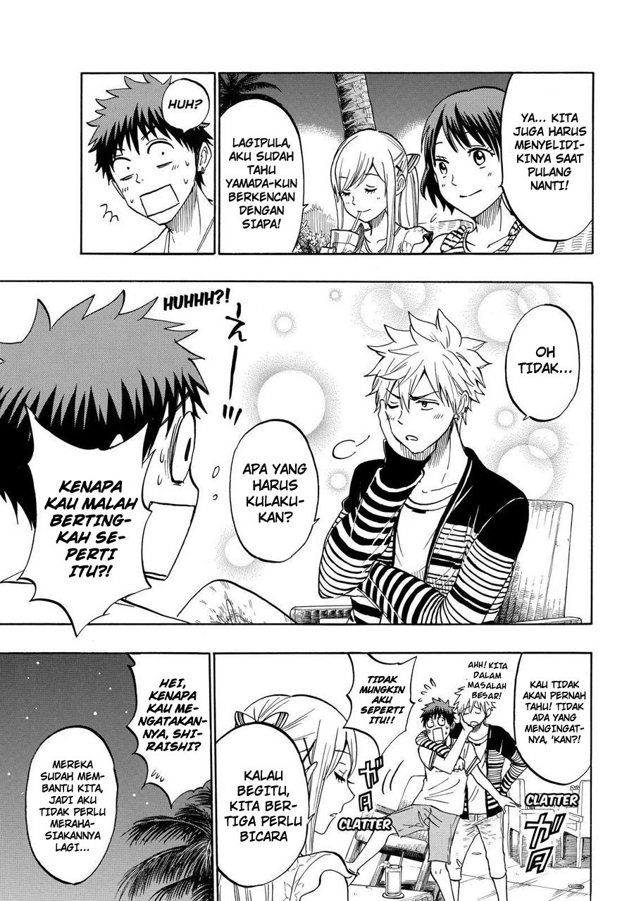 Yamada-kun to 7-nin no Majo Chapter 204