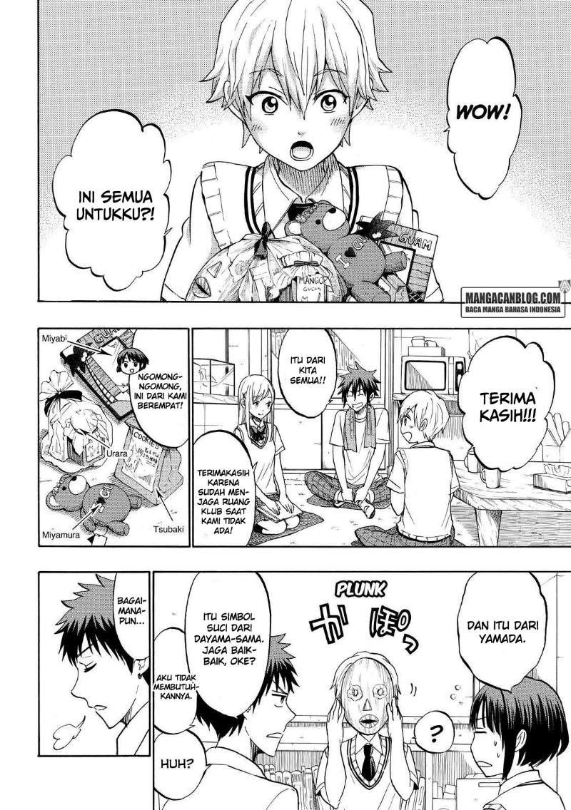 Yamada-kun to 7-nin no Majo Chapter 206