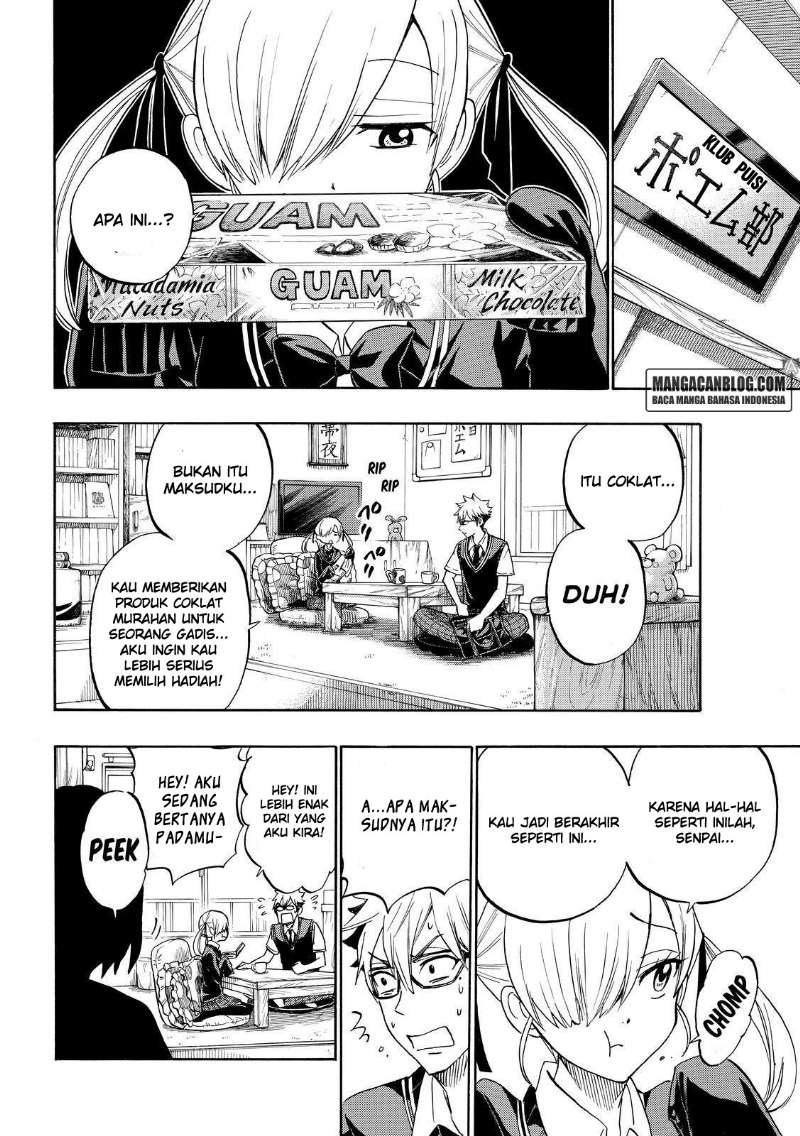 Yamada-kun to 7-nin no Majo Chapter 206