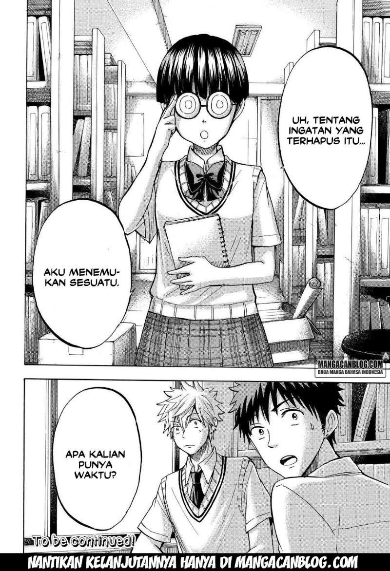 Yamada-kun to 7-nin no Majo Chapter 206