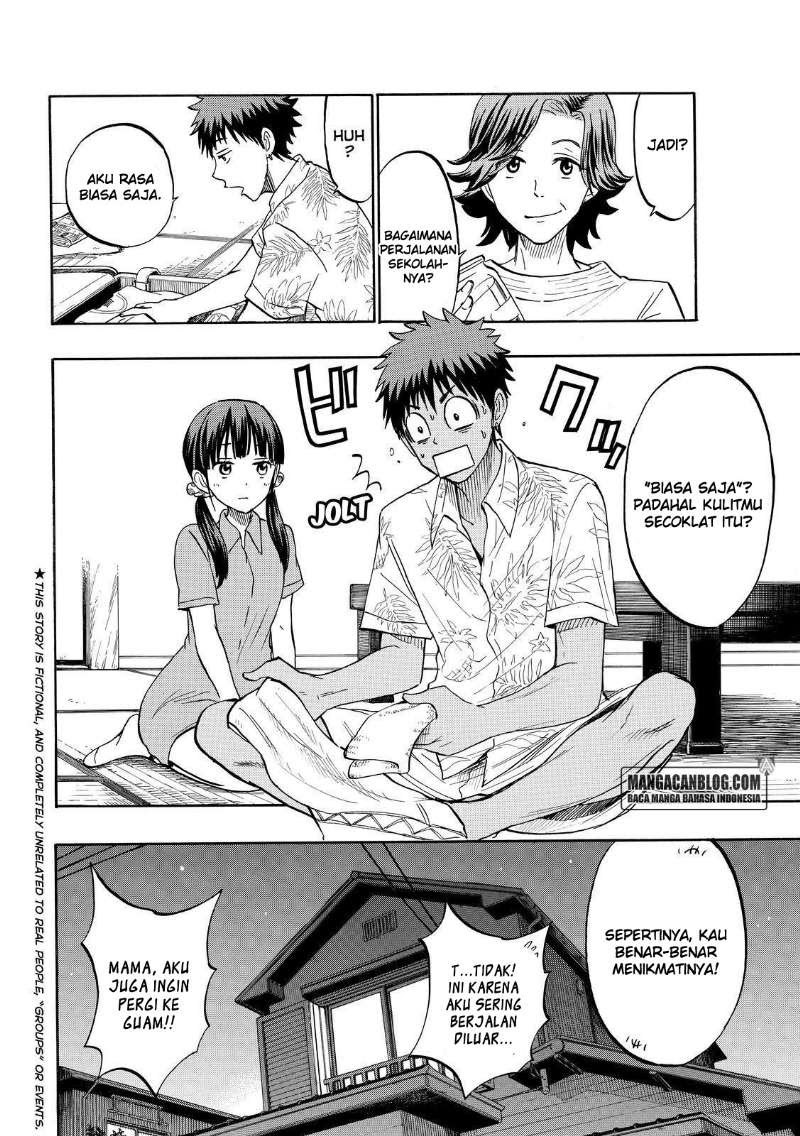 Yamada-kun to 7-nin no Majo Chapter 206