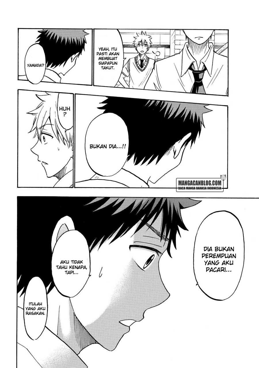 Yamada-kun to 7-nin no Majo Chapter 208