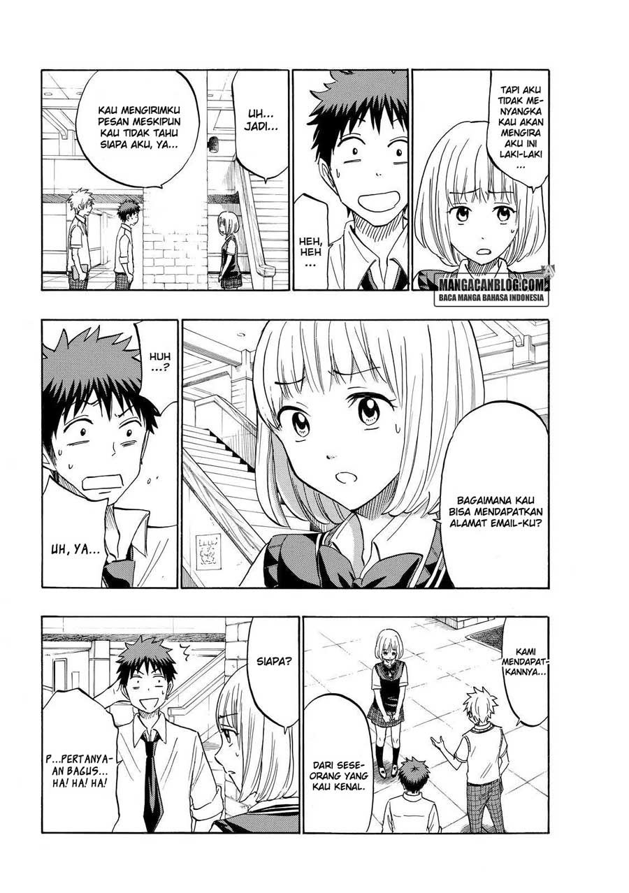 Yamada-kun to 7-nin no Majo Chapter 208