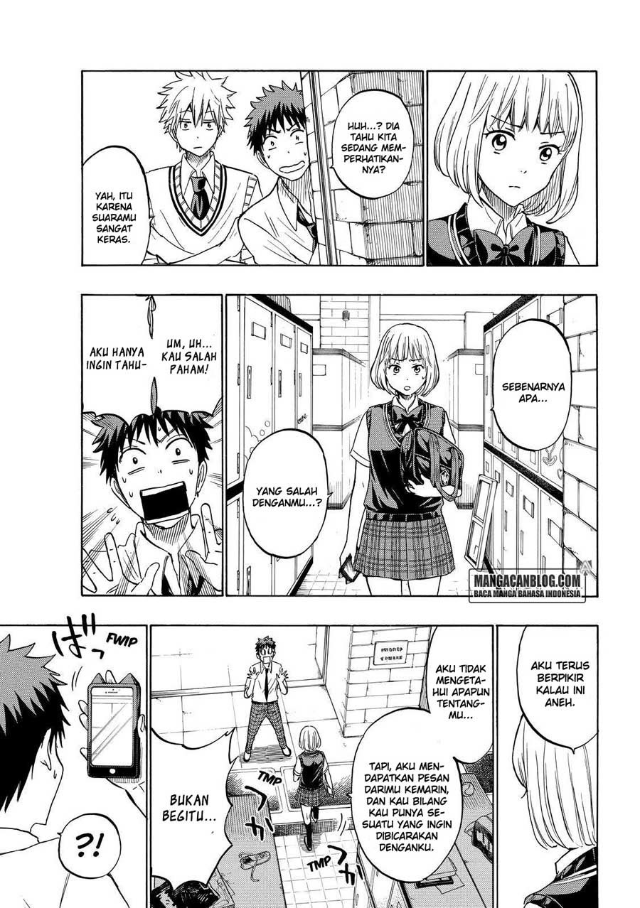 Yamada-kun to 7-nin no Majo Chapter 208