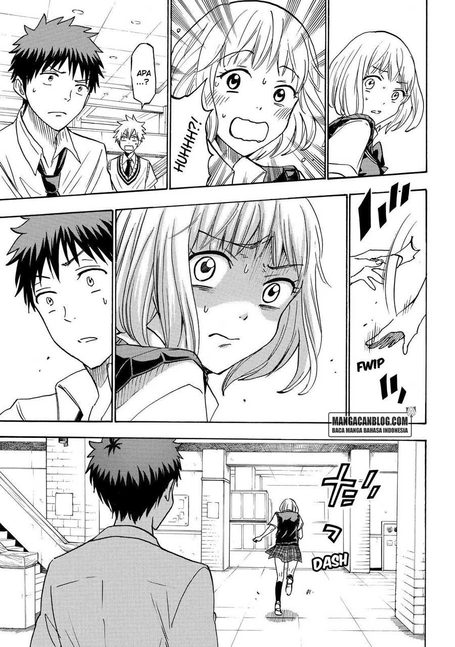 Yamada-kun to 7-nin no Majo Chapter 208