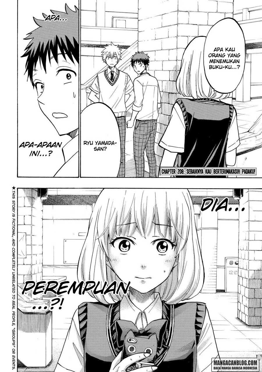 Yamada-kun to 7-nin no Majo Chapter 208