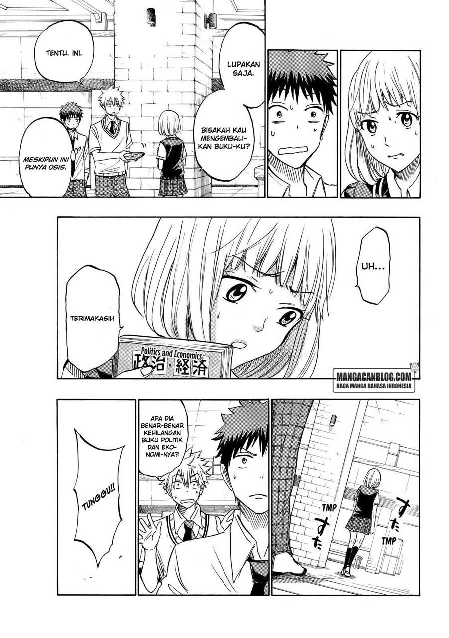 Yamada-kun to 7-nin no Majo Chapter 208