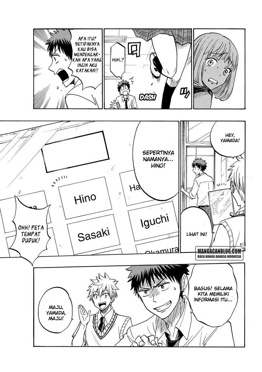 Yamada-kun to 7-nin no Majo Chapter 208