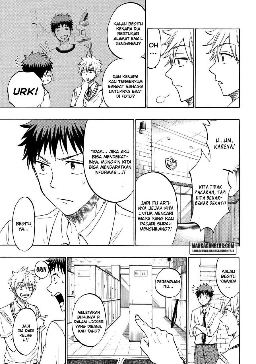 Yamada-kun to 7-nin no Majo Chapter 208