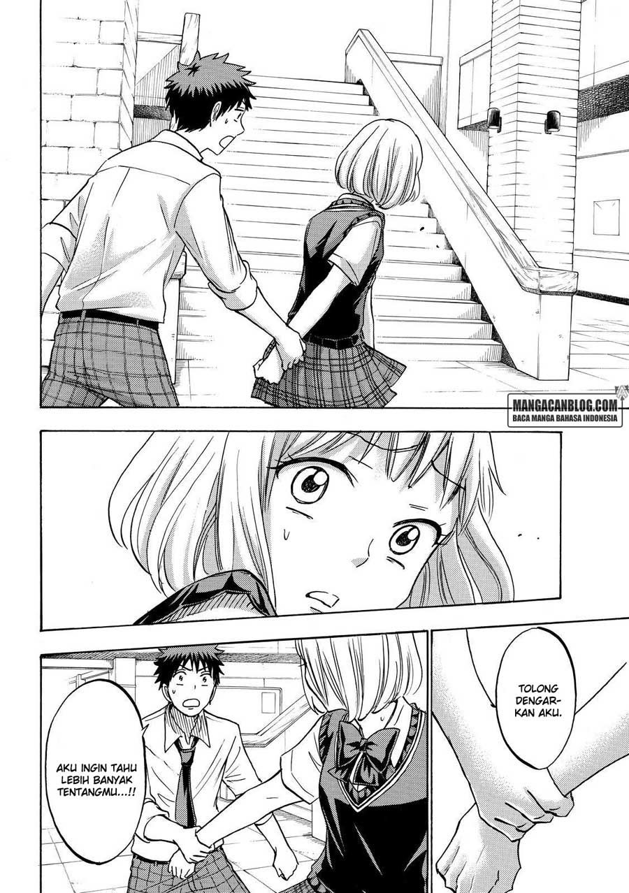 Yamada-kun to 7-nin no Majo Chapter 208